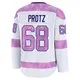 Youth Owen Protz Montreal Canadiens ＃68 Premium White 2024 Hockey Fights Cancer Practice Jersey